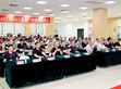 媒體報導(dǎo)（阿拉丁照明網(wǎng)）：莫忘初心，航向未來 | 2024年SDG集團廣州明緯伙伴日圓滿舉辦                                                                                                        