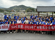 【廣州明緯公益】SDG集團明緯踐行企業(yè)責任，紅山村植樹活動傳遞綠色承諾                                                                                                                   