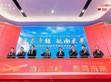 SDG集團(tuán)蘇州明緯全球伙伴日暨【信賴與感恩】公益音樂會(huì)，攜手共繪永續(xù)發(fā)展藍(lán)圖！                                                                                                               